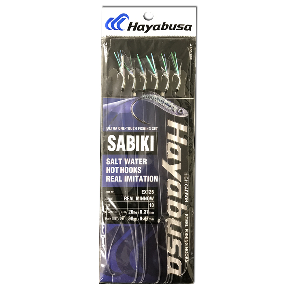 Sabiki® EX125 - Real Minnow - Hayabusa Fishing USA