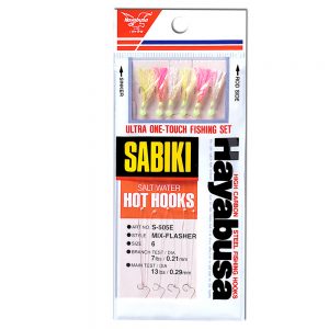 EX704 Sabiki® Whiting Rig Metallic Red - 2 Rigs - Hayabusa Fishing USA