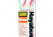 Sabiki® S-506E - Mix Flasher Mackerel Skin - Aurora Finish