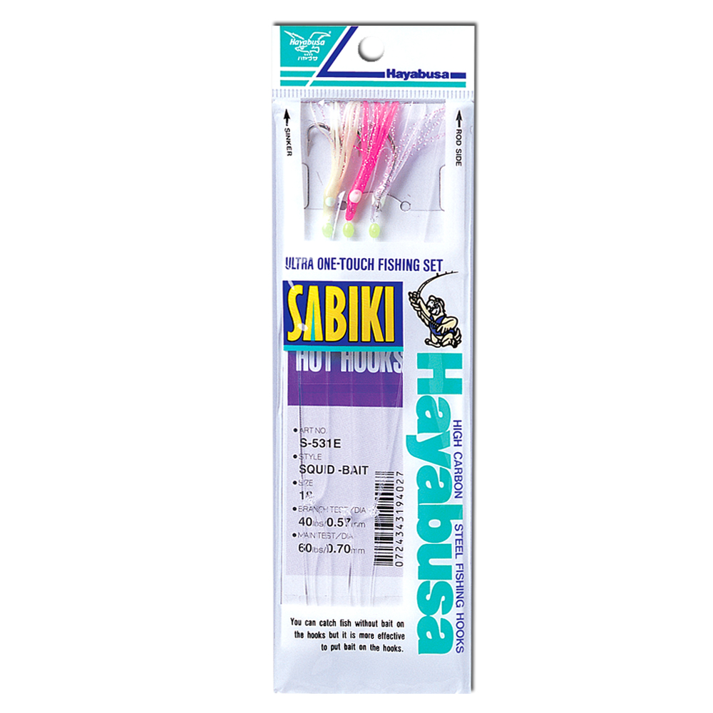 Sabiki® S-531E - Squid Bait
