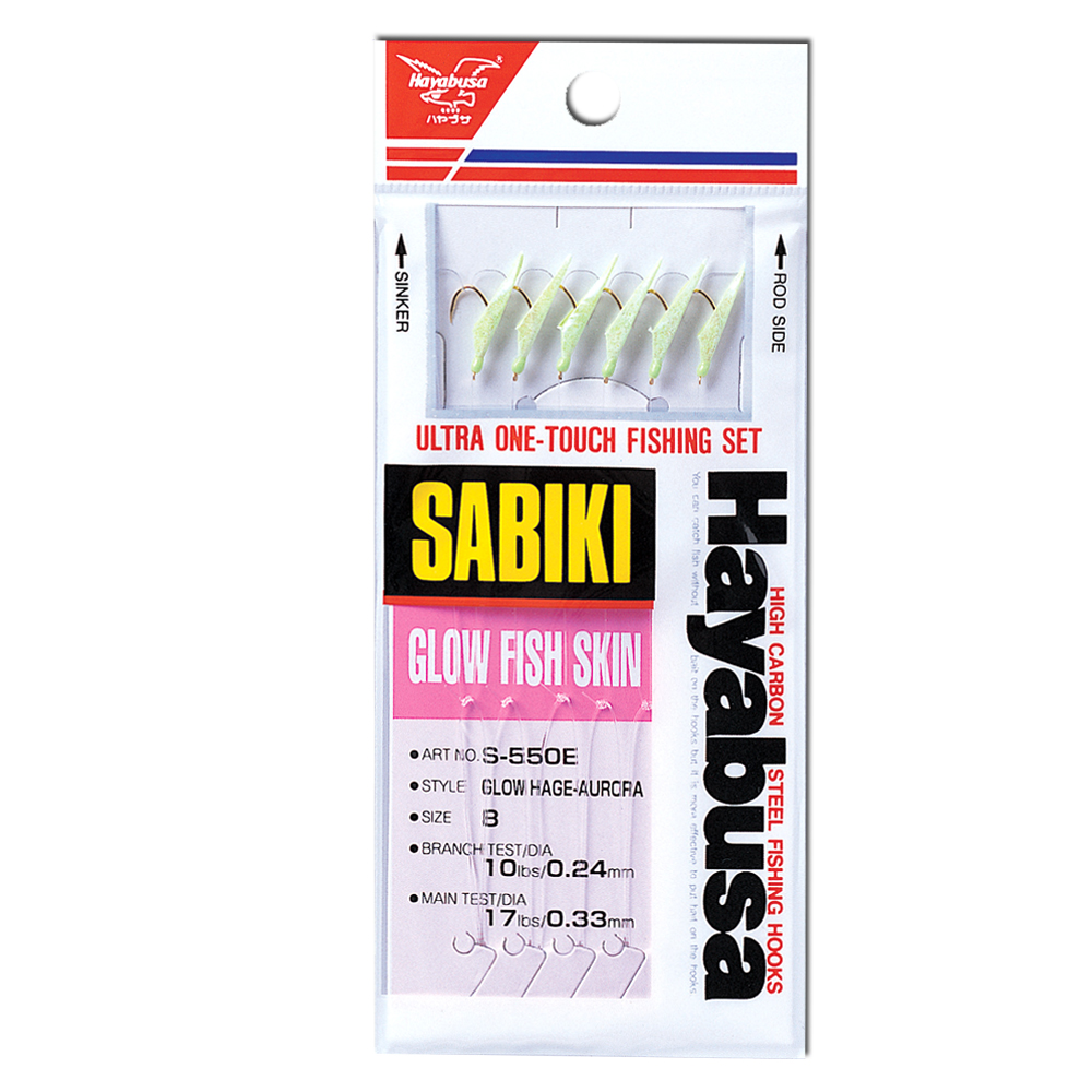 Sabiki® S-550E - Glow Hage Fish Skin - Aurora Finish - Hayabusa