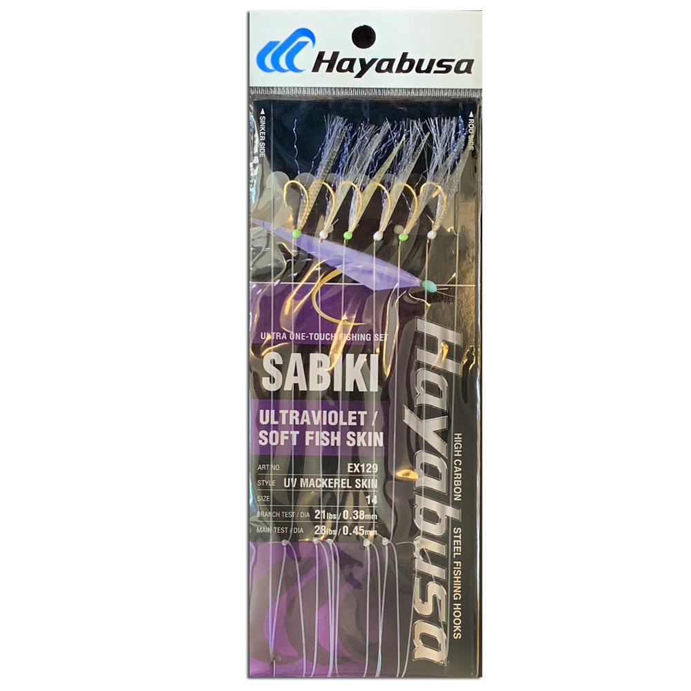 Mackerel & Sabiki Rigs Traces SOLD IN PACKS OF 2 RIGS FishZone Cod 