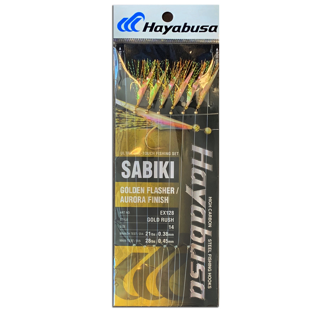 Hayabusa EX020-3 Fusion Power Sabiki