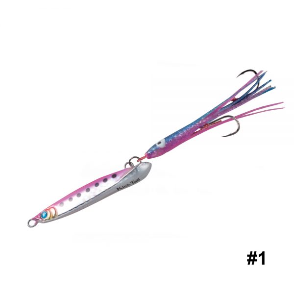 #1-Pink-Sardine-use
