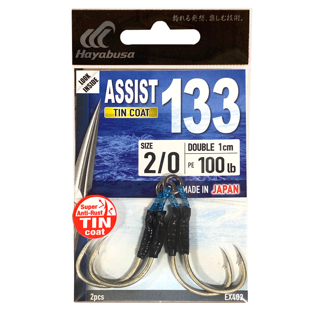Assist Hook 133 – TIN Double – 1cm Leader