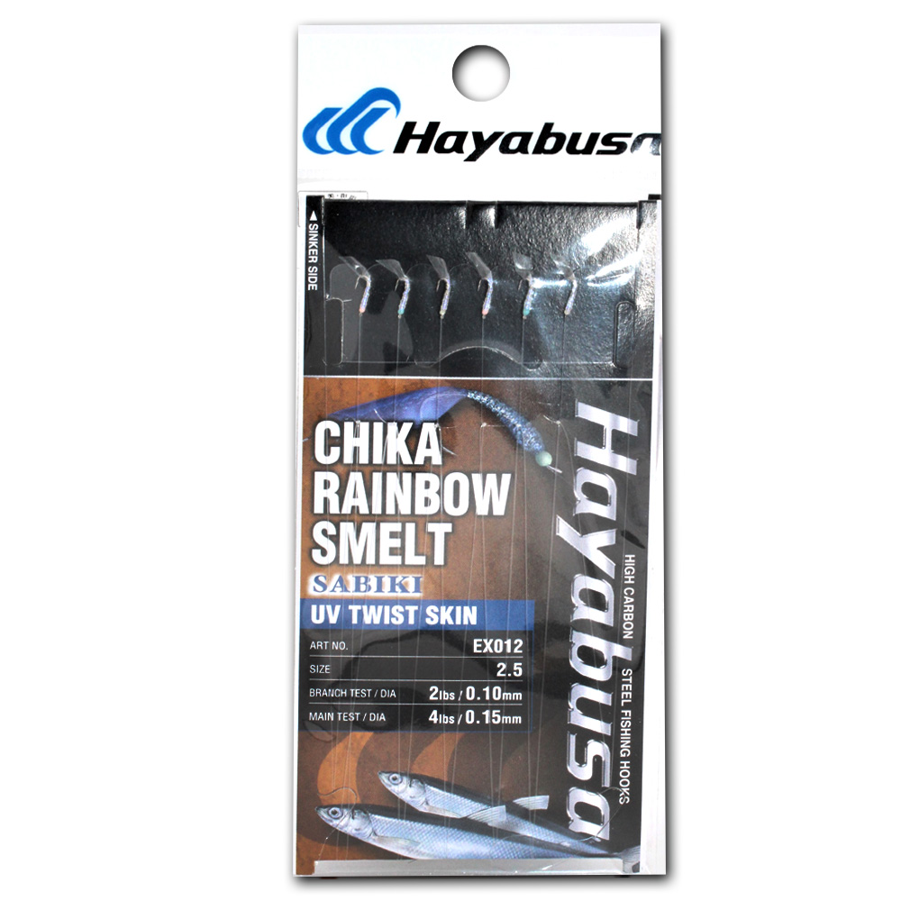 Sabiki® EX012 - Chika Rainbow Smelt - Hayabusa Fishing USA