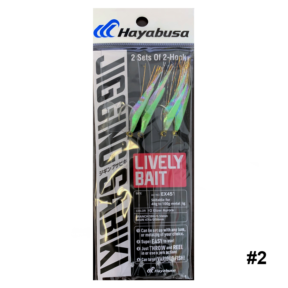 SABIKI Saltwater Fishing Rigs Hayabusa USA Fishing