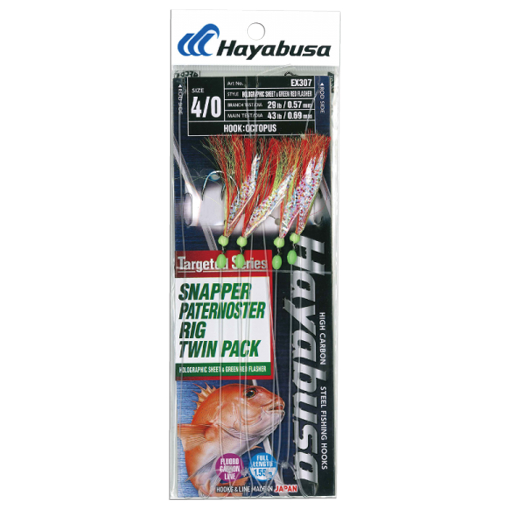 EX307 Sabiki® Snapper Rig Twin Pack - Holo Sheet & Green Red Flasher -  Hayabusa Fishing USA