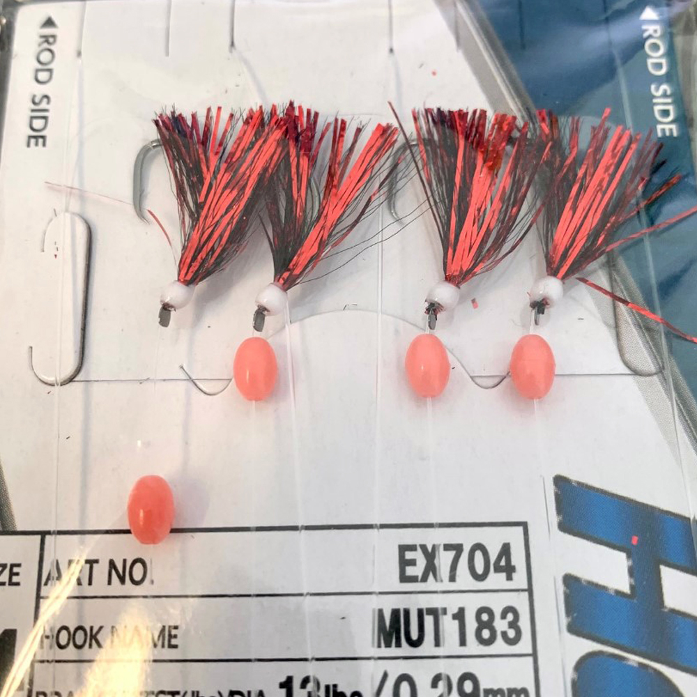 EX704 Sabiki® Whiting Rig Metallic Red 2 Rigs Hayabusa Fishing USA