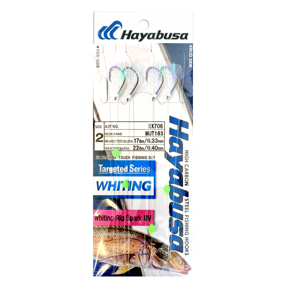 EX706 Sabiki® Whiting Rig Spark UV - 2 Rigs - Hayabusa Fishing USA