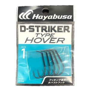 FF335 D-Striker Hover Hook