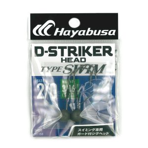 FF158 - D-Striker Tungsten Mid Strolling Jig Head