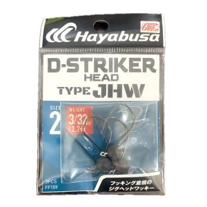 FF159 - D-Striker Tungsten Wacky Jig Head