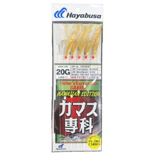 Hayabusa® Heller’s Barracuda Sabiki® – Hawaiian Edition